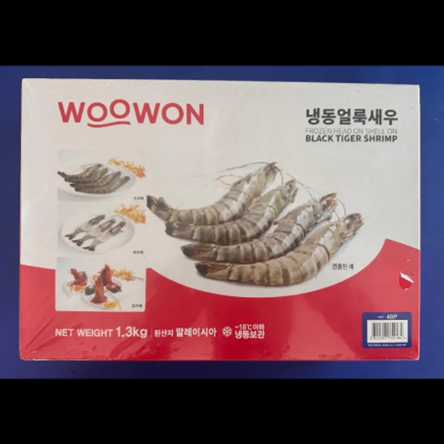 (16:30마감)블랙타이거새우(1.3KG(40EA)/PAC/말레이시아산) 이미지