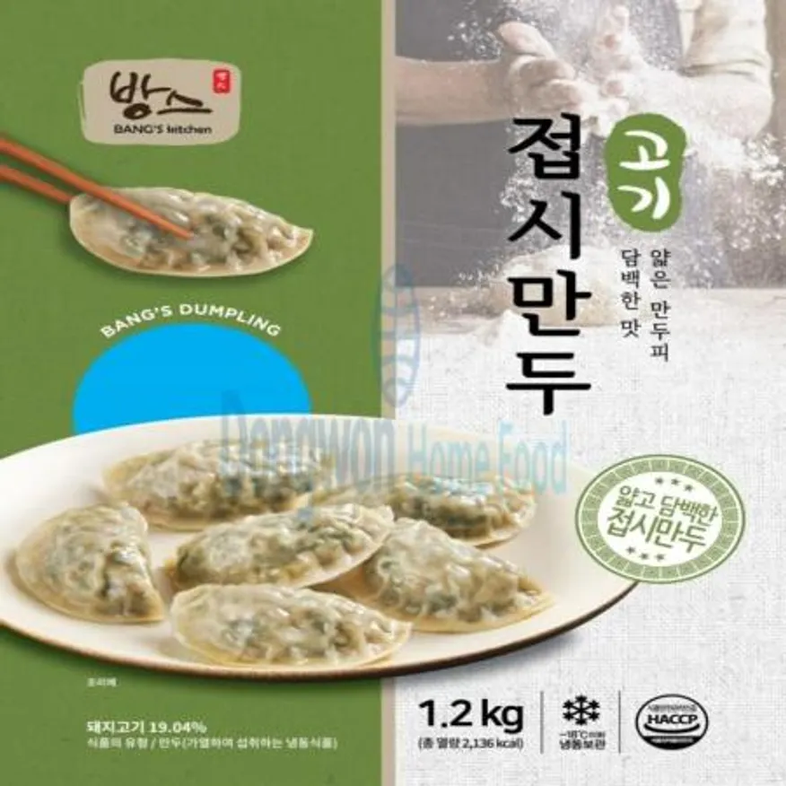 (16:30마감(D) 방스접시고기만두(아하/약40개/1.2KG)EA 이미지