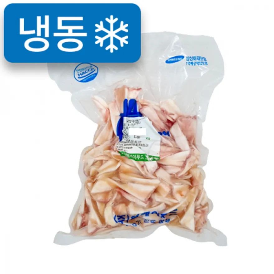 냉동연골(1kg내외/국내산) 이미지