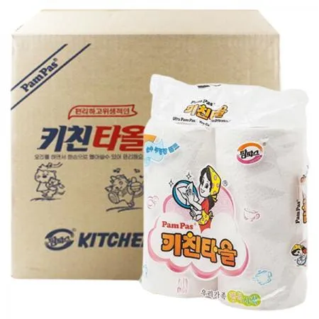 키친타올(팜파스/박스/2롤*20팩)