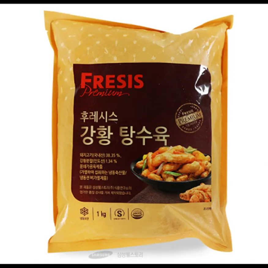 (16:30마감)강황탕수육(후레시스/1KG(약85~105EA)/PAC/돈육:국산) 이미지