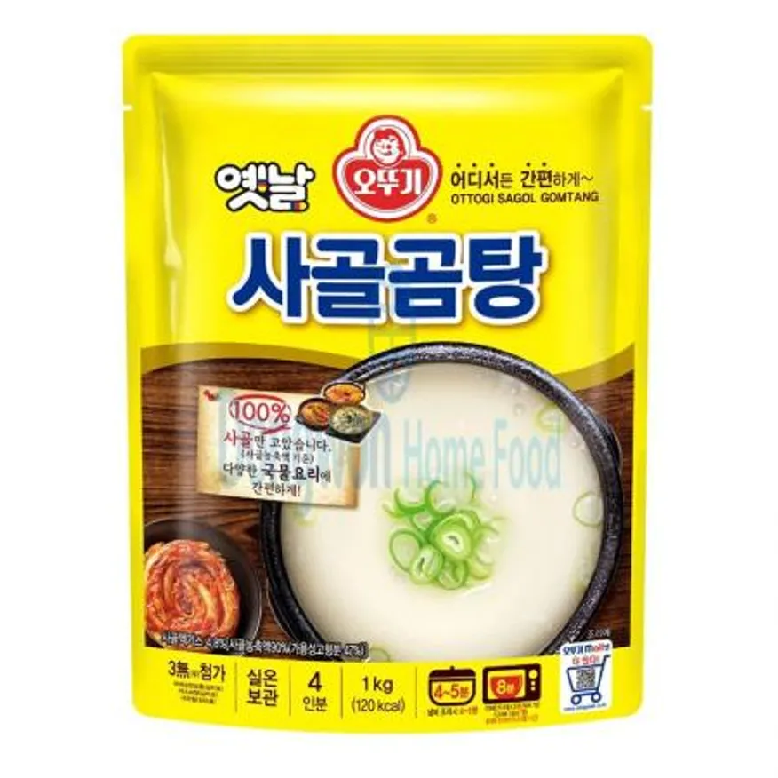 (16:30마감(D) 옛날사골곰탕(오뚜기/1kg)EA 이미지