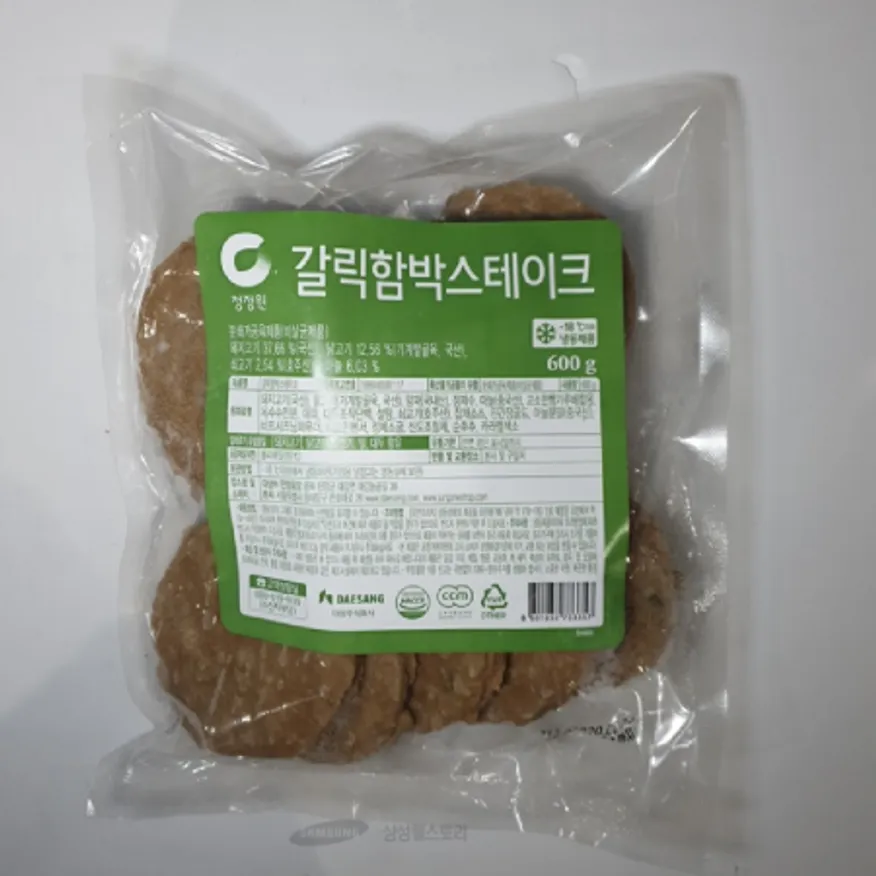 (16:30마감)갈릭함박스테이크(600G(60G*10/우육:호주산/청정원/돈육/계육:국산) 이미지