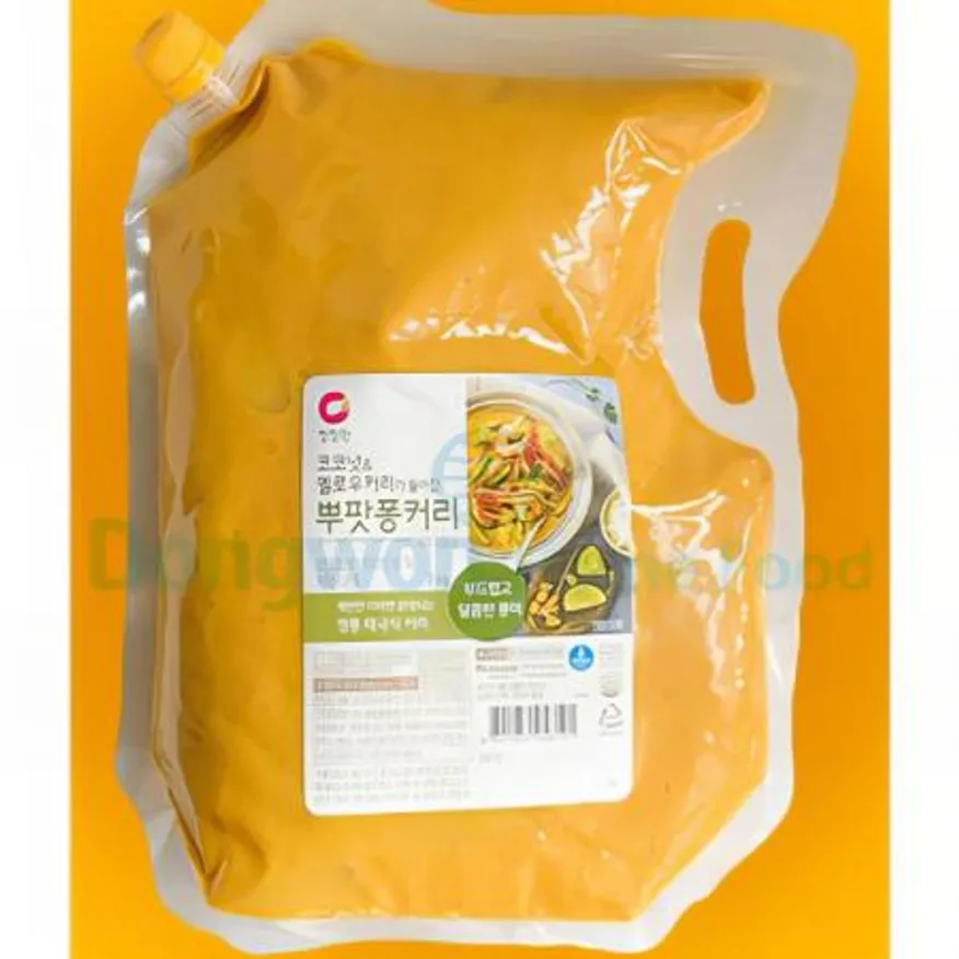 (16:30마감(D) 뿌팟퐁커리소스(대상/2KG)EA 이미지