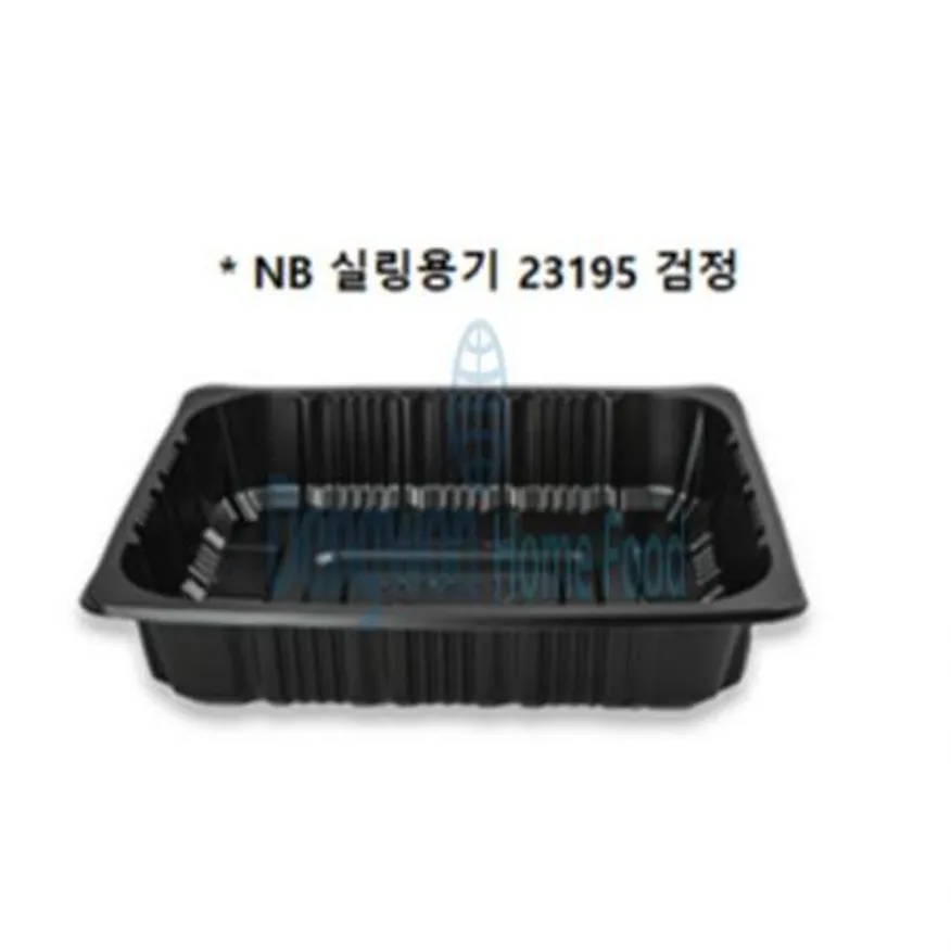 (16:30마감(D) 실링용기(23195/NB/230*190*50/검정/600입)BOX 이미지