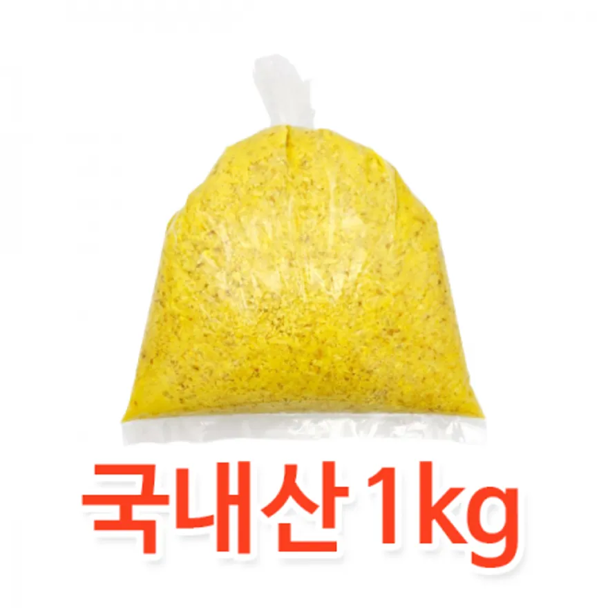 다진생강(1kg/국내산) 이미지
