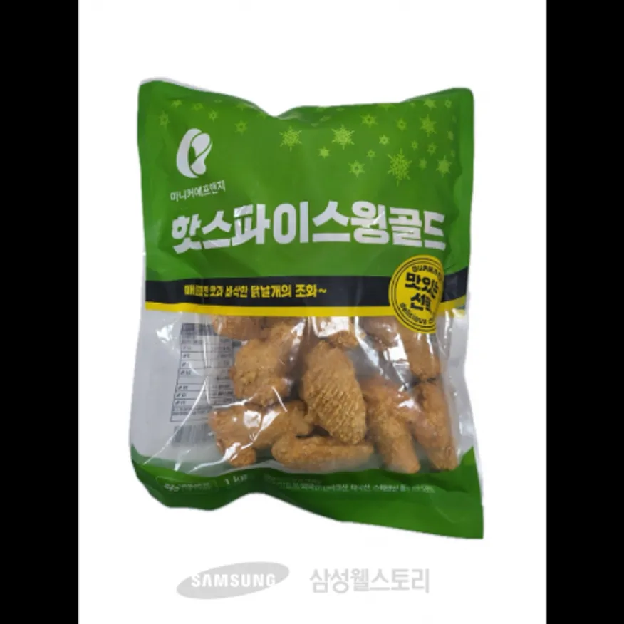 (16:30마감)핫스파이스윙골드(1KG(약23EA)/PAC/계육:외국산/마니커) 이미지
