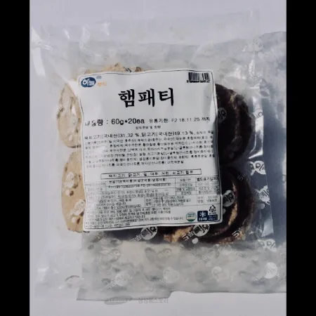 (16:30마감)햄패티(1.2KG(60G*20EA)/PAC/계육:국산/하늘푸드/돈육) 이미지