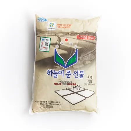 (16:30분마감)염전하늘 천일염(실온 탈수 3Kg한국) 이미지