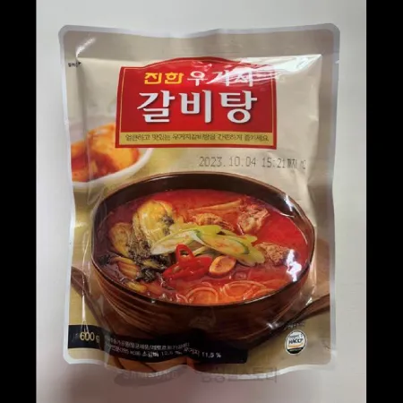 (16:30마감)진한우거지갈비탕(진한식품/600G/PAC/소갈비:외국산)