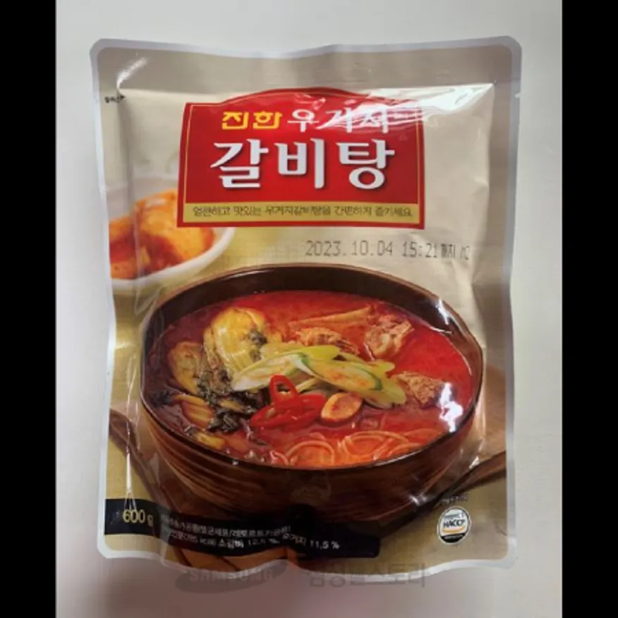 (16:30마감)진한우거지갈비탕(진한식품/600G/PAC/소갈비:외국산) 이미지