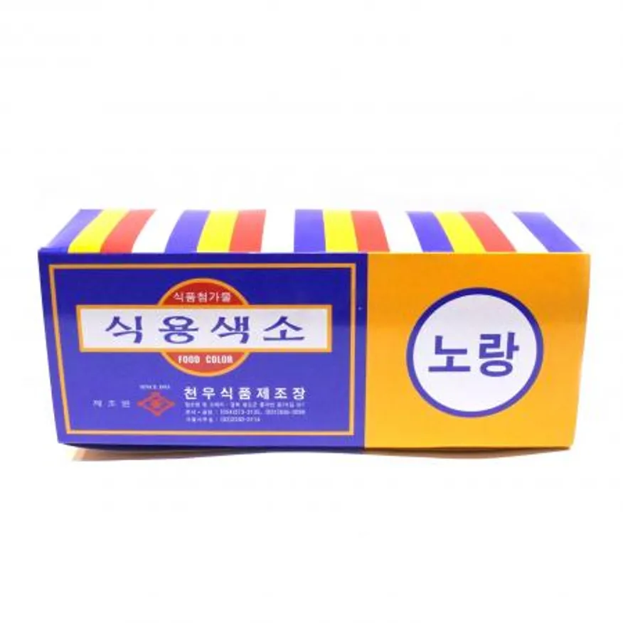 (16:30분마감)천우식품 노랑색소분말(실온 1g*30입 30g) 이미지