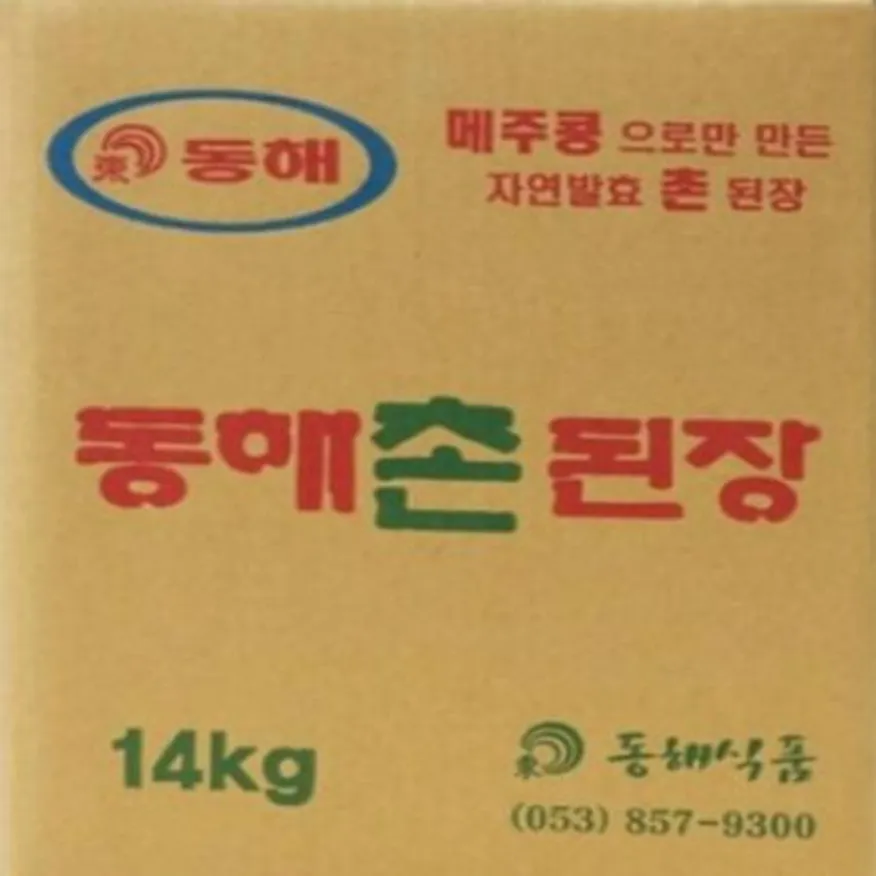 (16:30마감(D) 동해촌된장(동해식품/14kg)EA 이미지