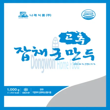 (16:30마감(D) 고추군만두순한맛(나래/25g*40EA)EA 이미지