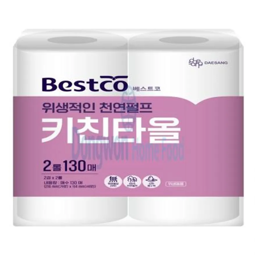 (16:30마감(D) 키친타올(베스트코/130매/216*114mm/2롤)EA 이미지