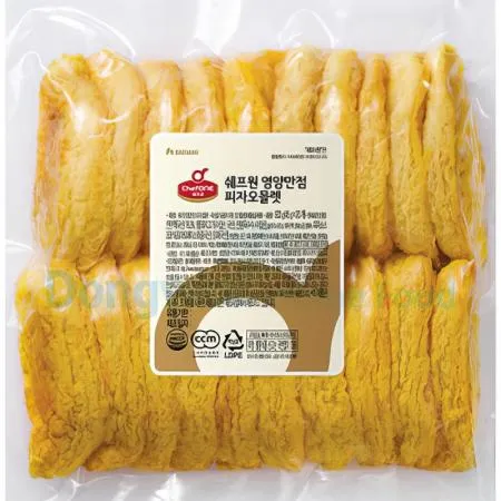 (16:30마감(D) 쉐프원영양만점플레인오믈렛(대상/50g*20입)EA 이미지