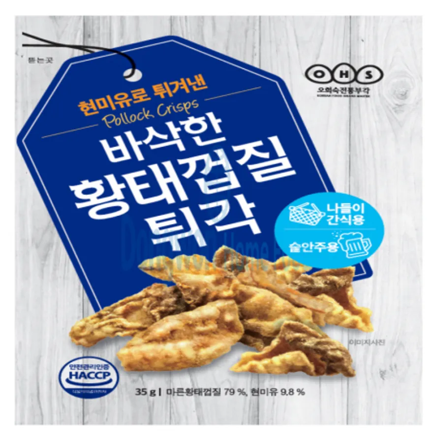 (16:30마감(D) 황태껍질튀각(국내산/명인찹쌀/35g)EA 이미지