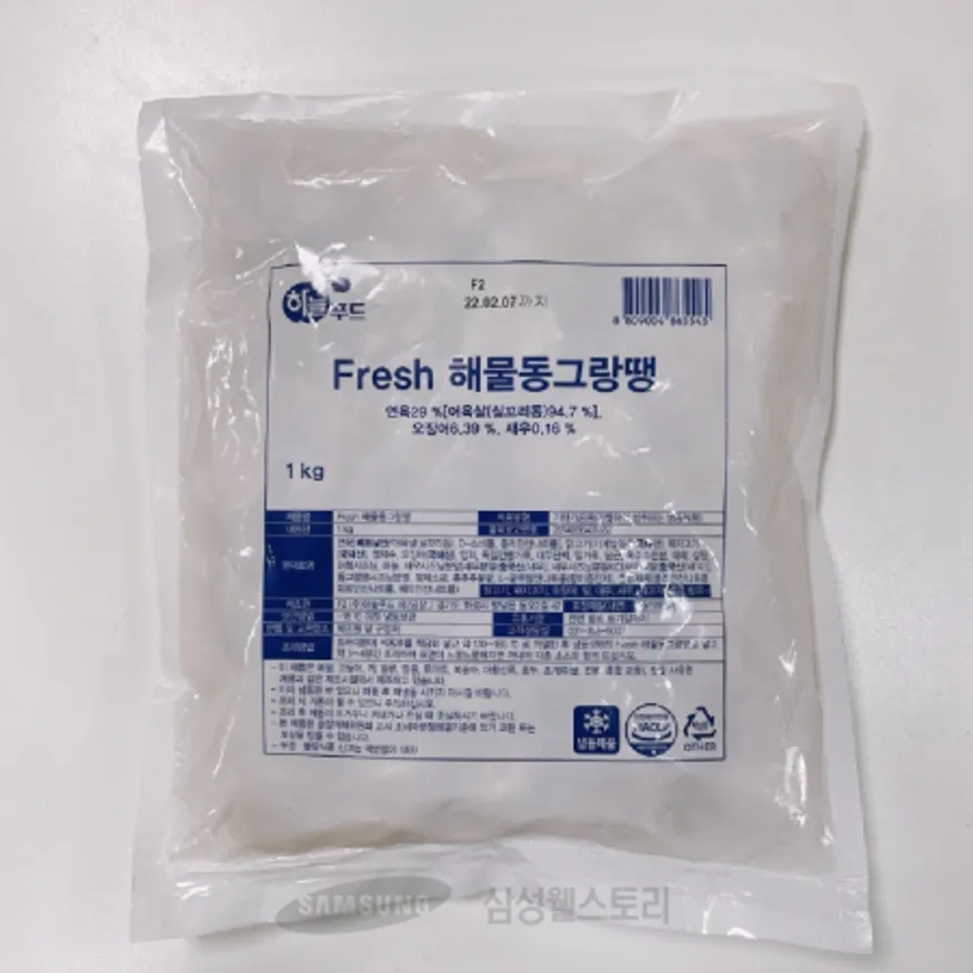 (16:30마감)FRESH해물동그랑땡(하늘푸드/1KG(55~65EA)/PA/연육:베트남산) 이미지