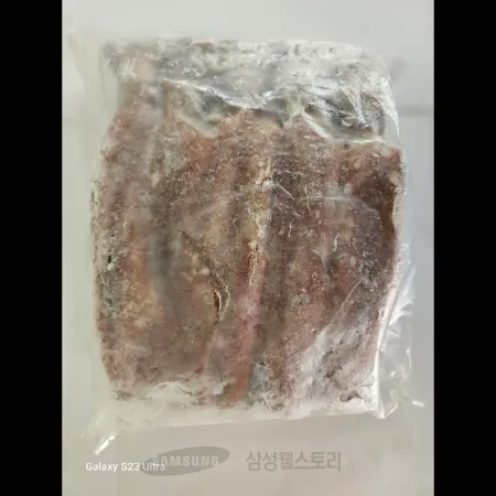 (16:30마감)냉동한치(2KG/PAC/인도네시아산) 이미지