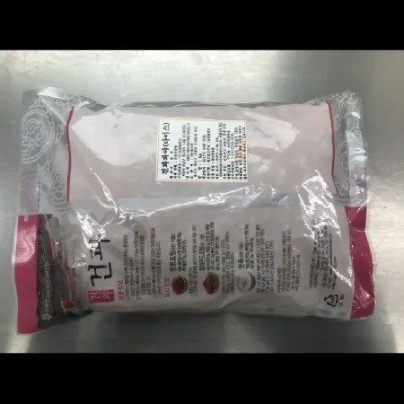 (16:30마감)건파파야(태국산/1KG/EA/다이스) 이미지