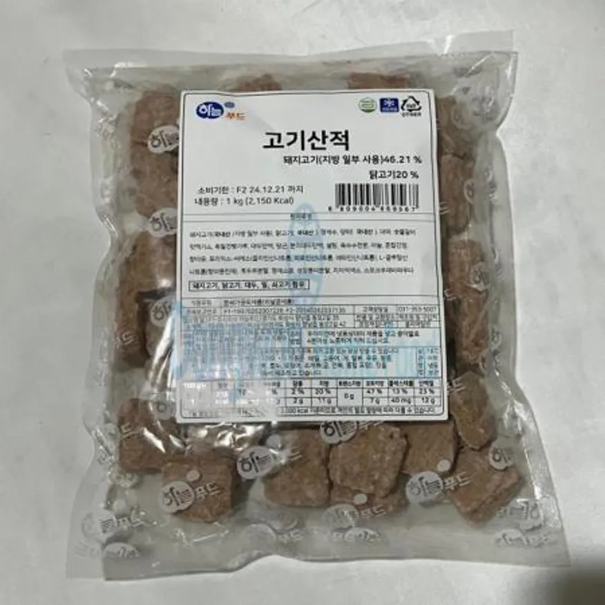 (16:30마감(D) 고기가득산적(하늘푸드/돼지고기:국내산,닭고기:국내산/1kg)EA 이미지