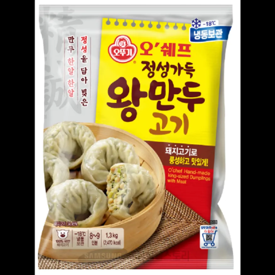 (16:30마감)(O)정성가득고기왕만두(1.3KG(약18EA)/PAC/오뚜기) 이미지