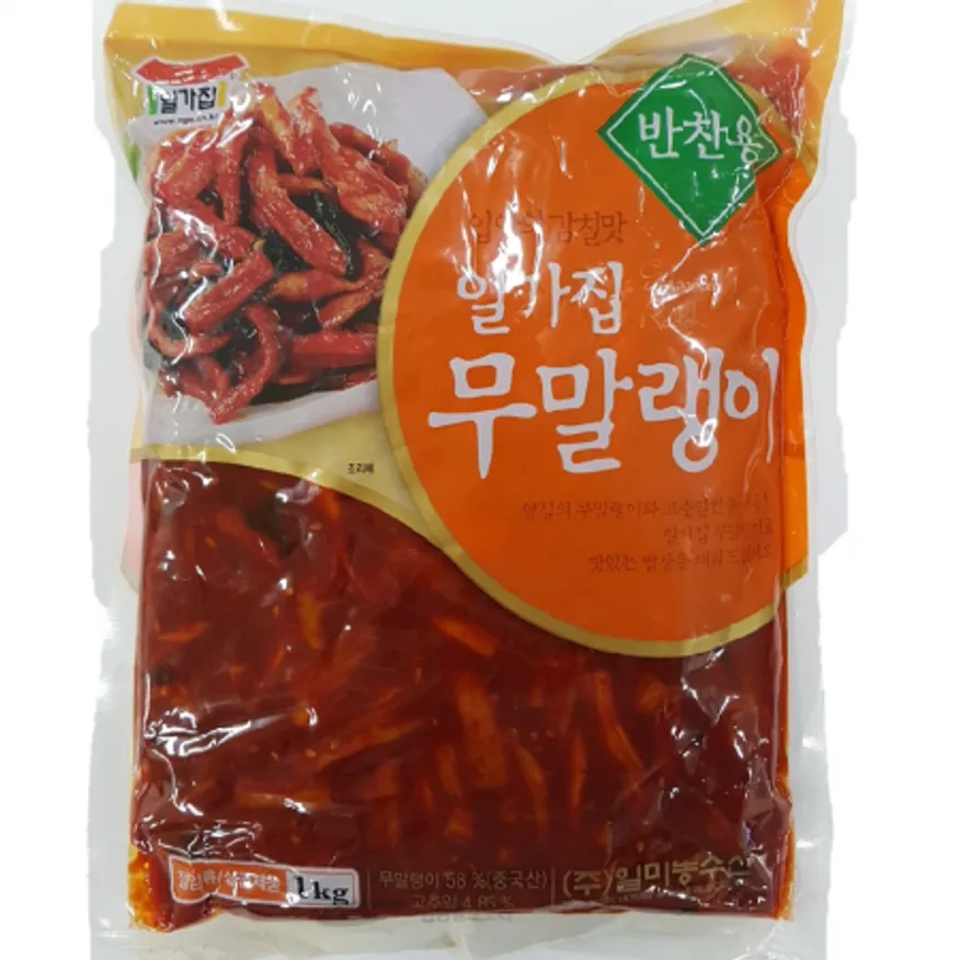(16:30마감)무말랭이무침(일미/1KG/PAC/무:중국산) 이미지