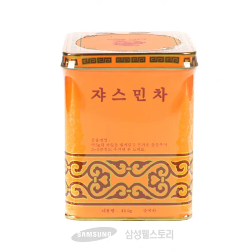(16:30마감)쟈스민차캔(450G/EA/복건성차엽) 이미지