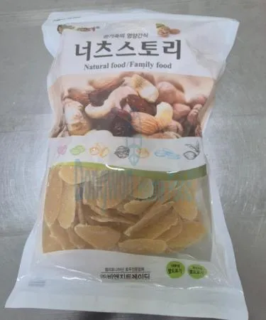 (16:30마감(D) 건파인애플(태국산/1kg)EA 이미지