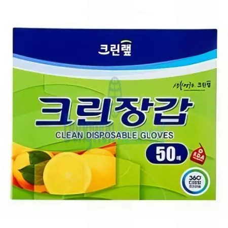 (16:30마감(D) 크린랩위생장갑(50EA)EA 이미지