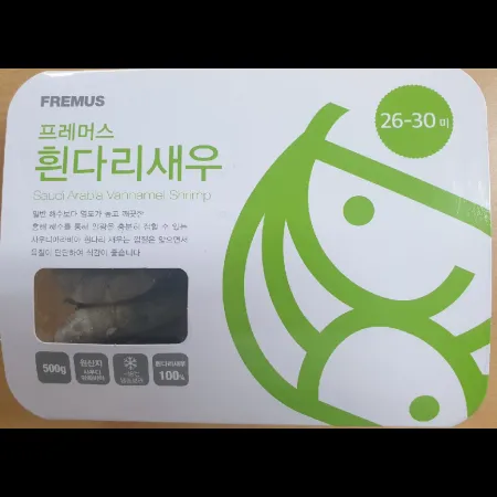(16:30마감)흰다리새우(500G(26~30미)/PAC/HOSO/사우디산) 이미지