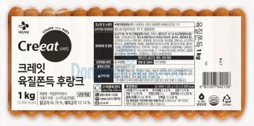 (16:30마감(D) 육질쫀득후랑크소시지(씨제이/냉장/닭고기:국산,돼지고기:국산/1kg)EA 이미지