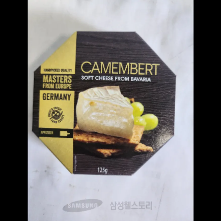 (16:30마감)까망베르(125G/EA/독일산/알펜하인) 이미지