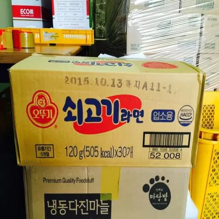 (16:30마감(D) 쇠고기라면(오뚜기/120g*30EA/업소용)BOX 이미지