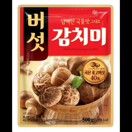 (16:30마감)버섯감치미(대상/500G/EA/표고버섯:국산) 이미지