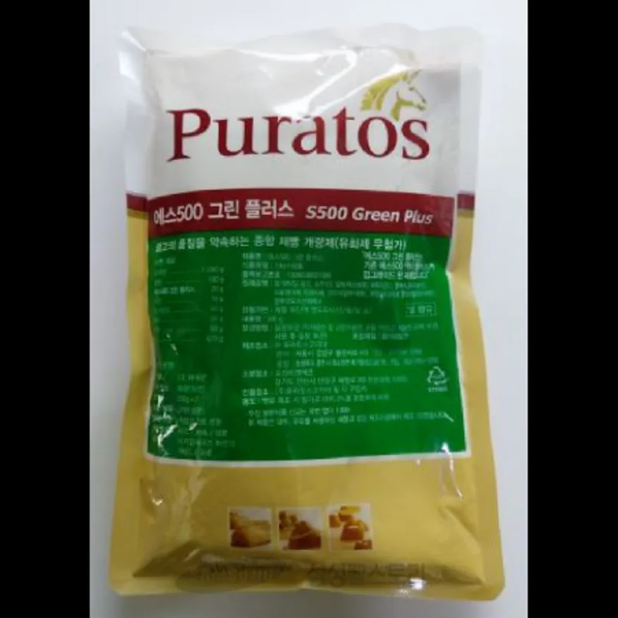 (16:30마감)에스500그린플러스(500G/EA/퓨라토스) 이미지