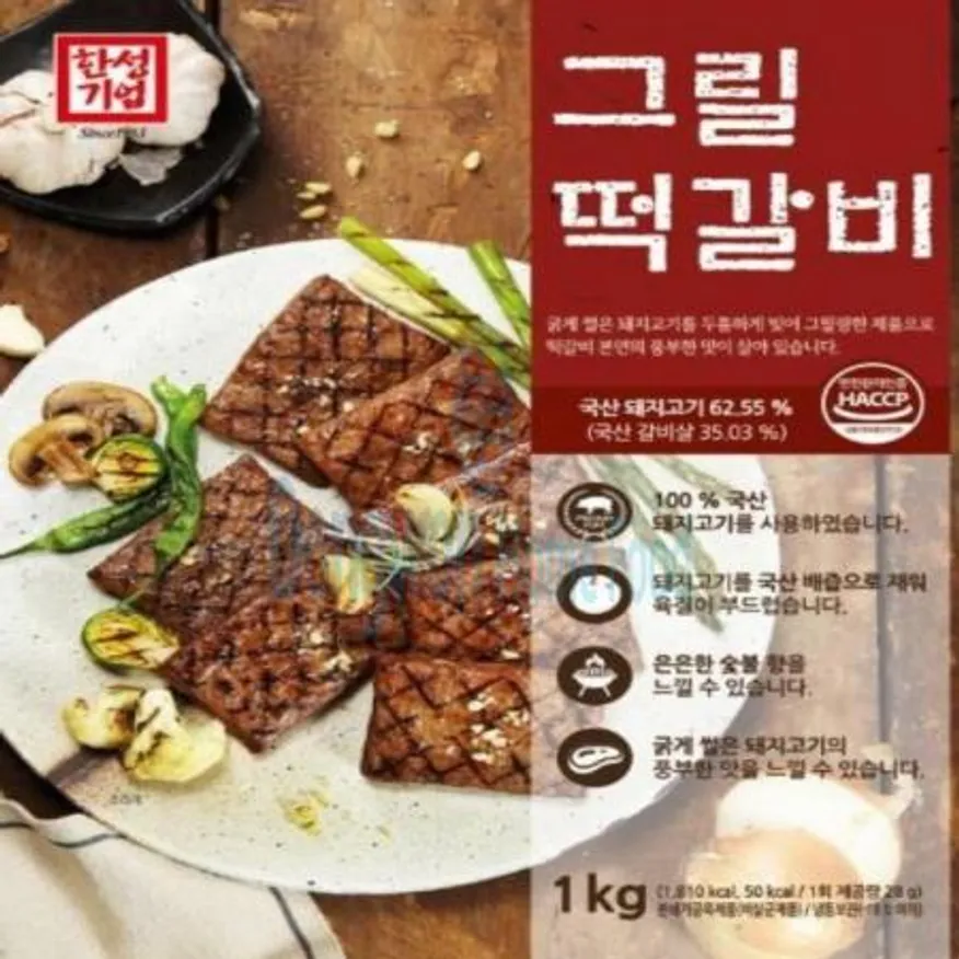 (16:30마감(D) 그릴떡갈비(한성/돼지고기:국산/1kg)EA 이미지