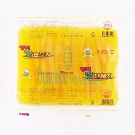 (16:30마감(D) 김밥단무지(양지푸드/무:국내산/2.8kg)EA 이미지