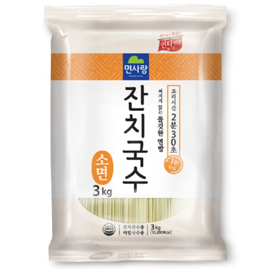 (16:30마감)소면(면사랑/3KG/PAC/잔치국수) 이미지