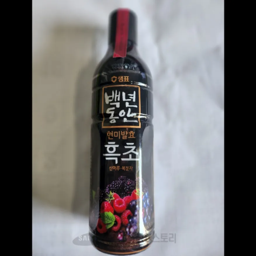 (16:30마감)백년동안발효흑초(9/샘표/산머루과즙/복분자과즙:국내산/복분자/산머루) 이미지