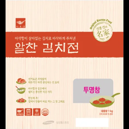 (16:30마감)알찬김치전(사옹원/1KG(33EA내외)/PAC/김치:중국산) 이미지