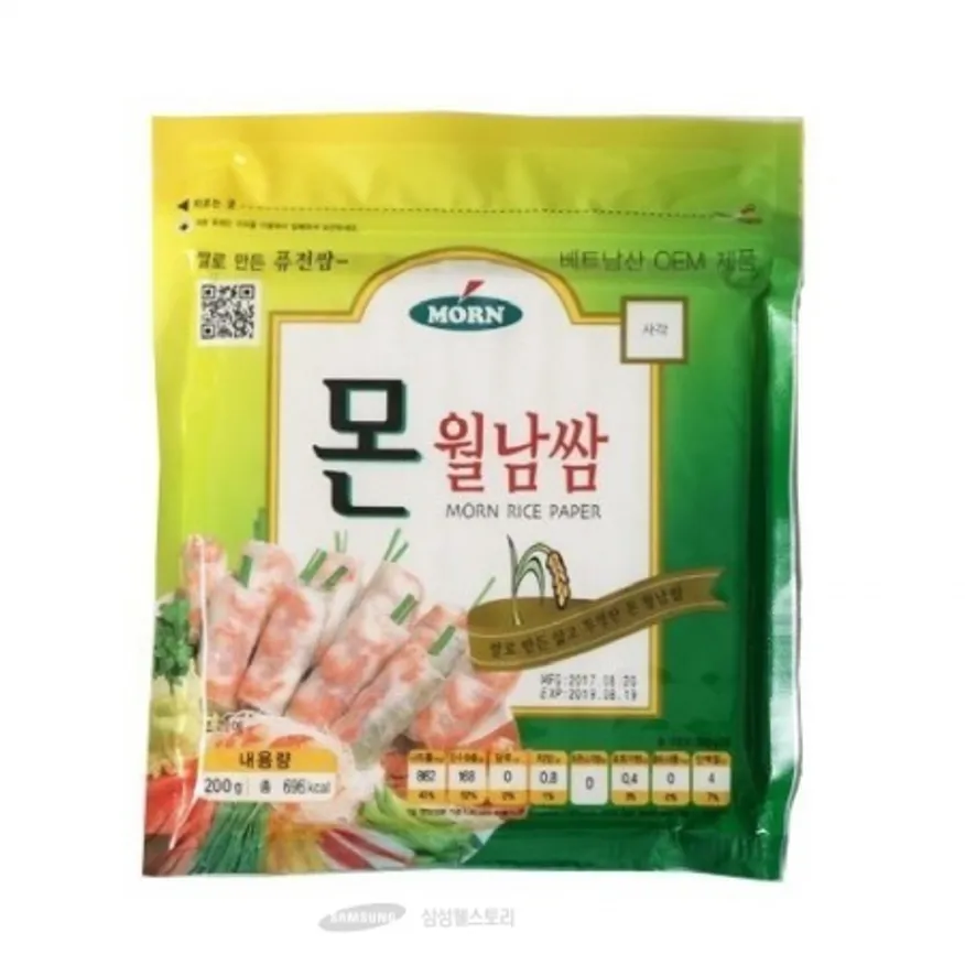 (16:30마감)라이스페이퍼(16CM/사각/몬/200G/EA/베트남산) 이미지