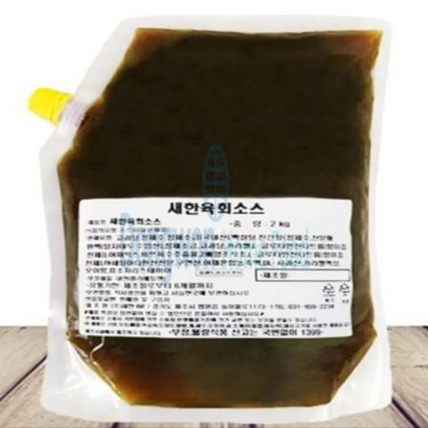 (16:30마감(D) 육회소스(새한/2kg)EA 이미지