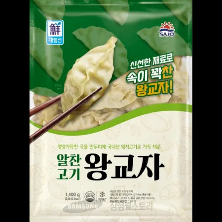 (16:30마감)알찬고기왕교자만두(1.4KG(35G*약38EA)/PAC/대림) 이미지