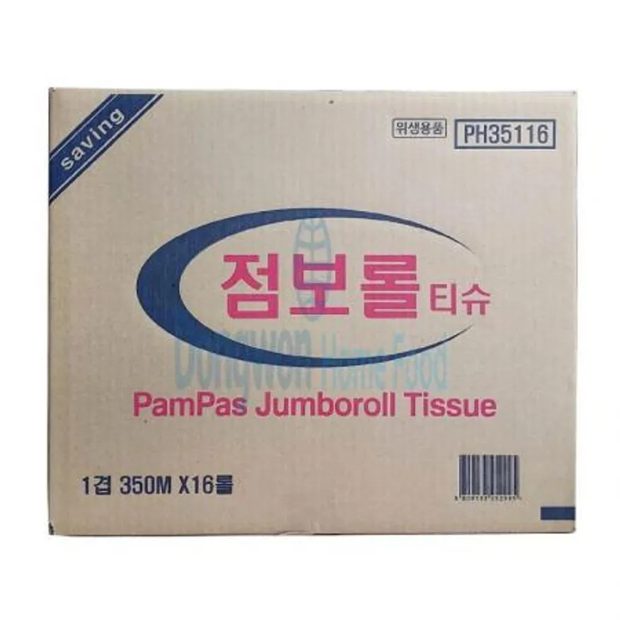 (16:30마감(D) 점보롤휴지(팜파스/1겹/95mm*H350m/16롤)BOX 이미지