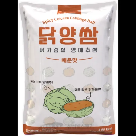 (16:30마감)매콤닭가슴살양배추쌈볼(아쿠아링크/1.12KG(32EA)/PAC/중국산)