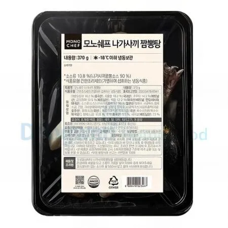 (16:30마감(D) 나가사키짬뽕탕(모노/냉동/370G)EA 이미지