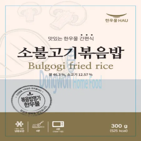 (16:30마감(D) 소불고기볶음밥(한우물/300g)EA