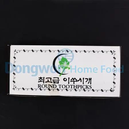 (16:30마감(D) 일반이쑤시개(나무/약500EA)EA 이미지