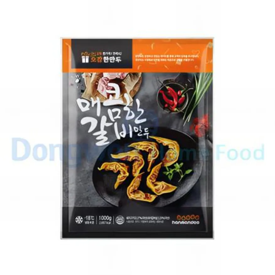 (16:30마감(D) 매콤한갈비만두(한만두/약20입/1kg)EA 이미지